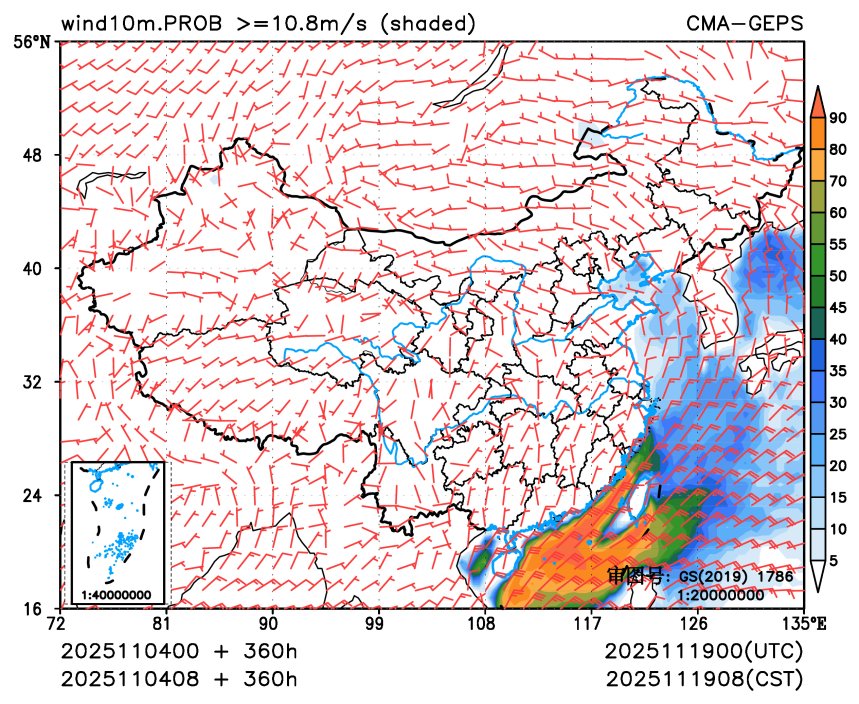 11/04 08时 +360小时
