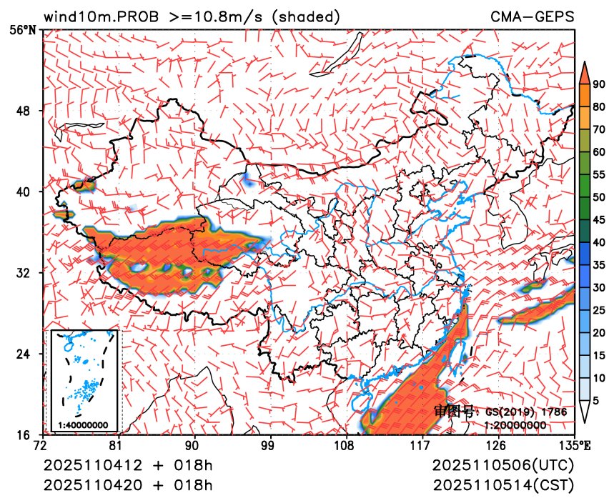 11/04 20时 +018小时