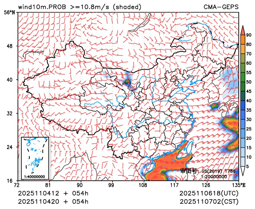 11/04 20时 +054小时