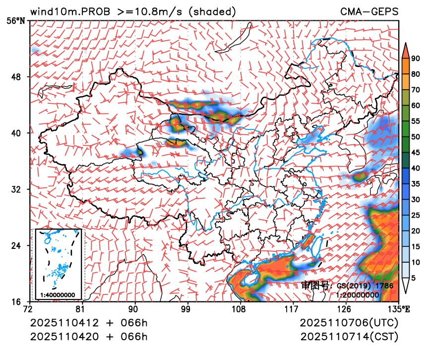 11/04 20时 +066小时