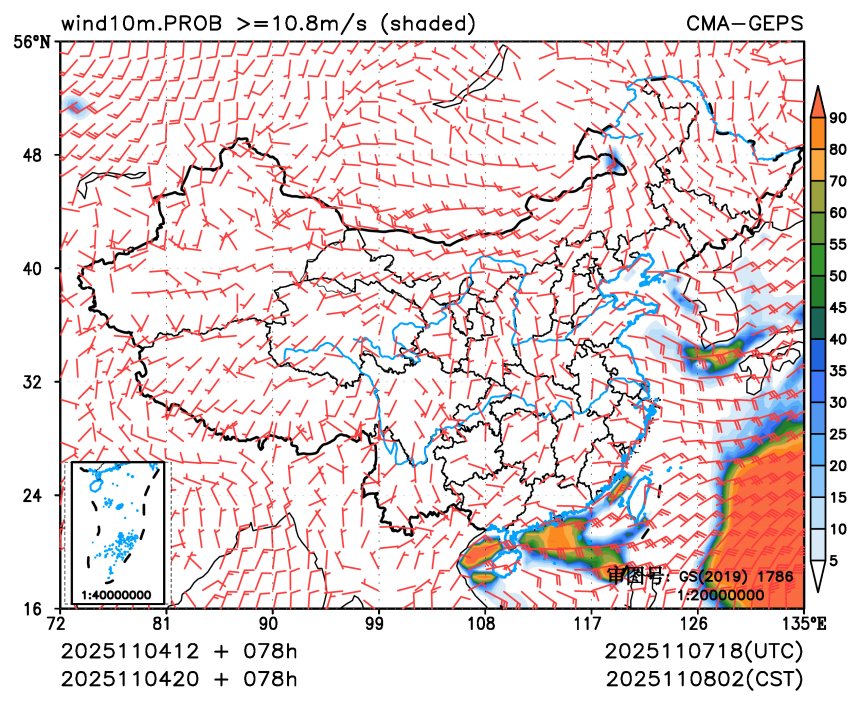 11/04 20时 +078小时