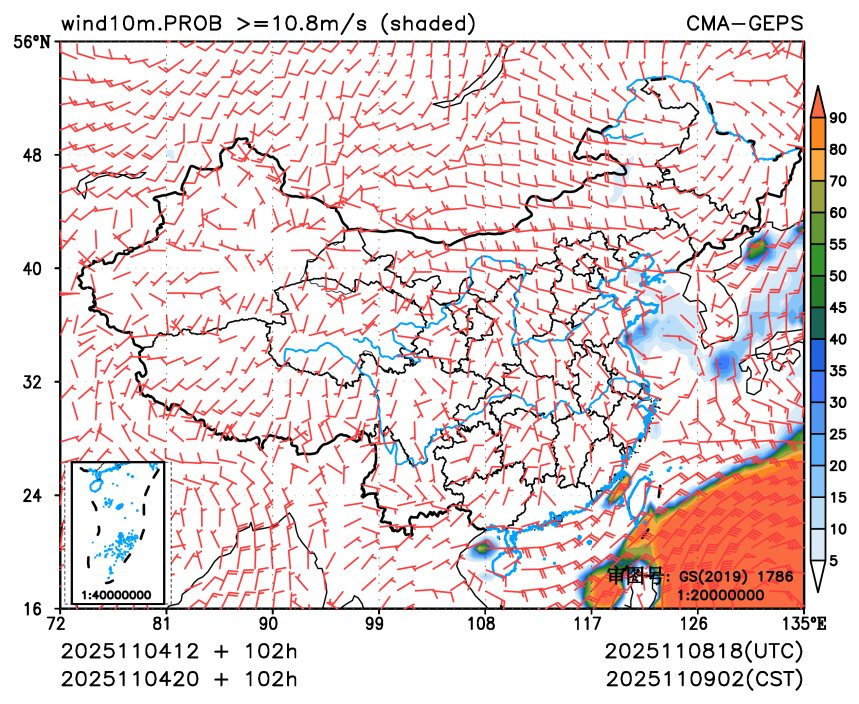 11/04 20时 +102小时