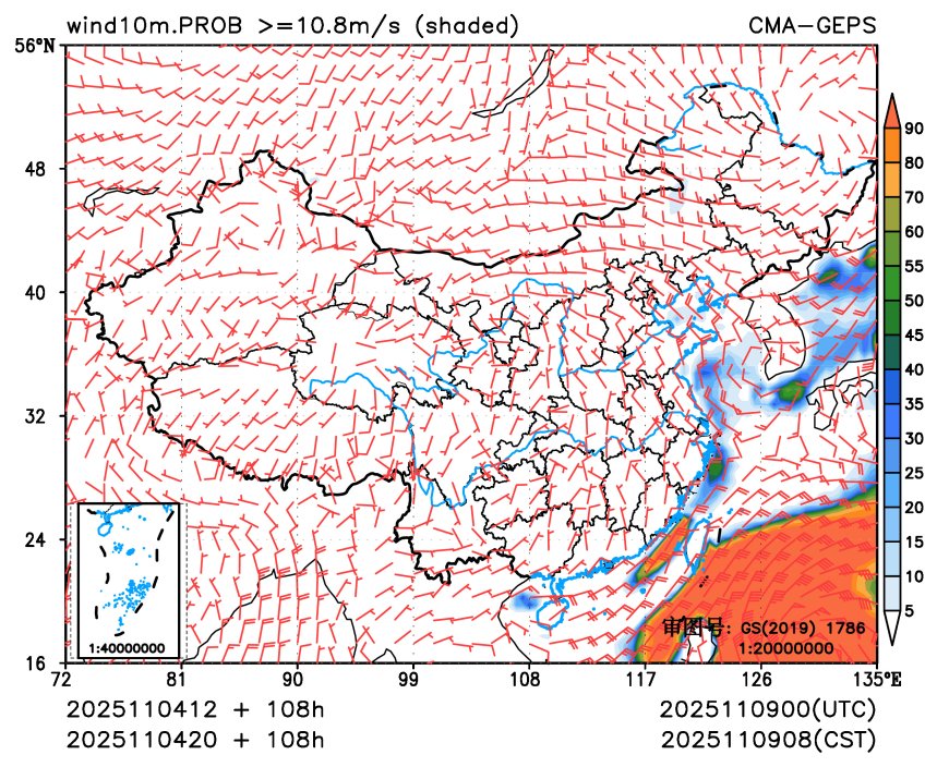 11/04 20时 +108小时
