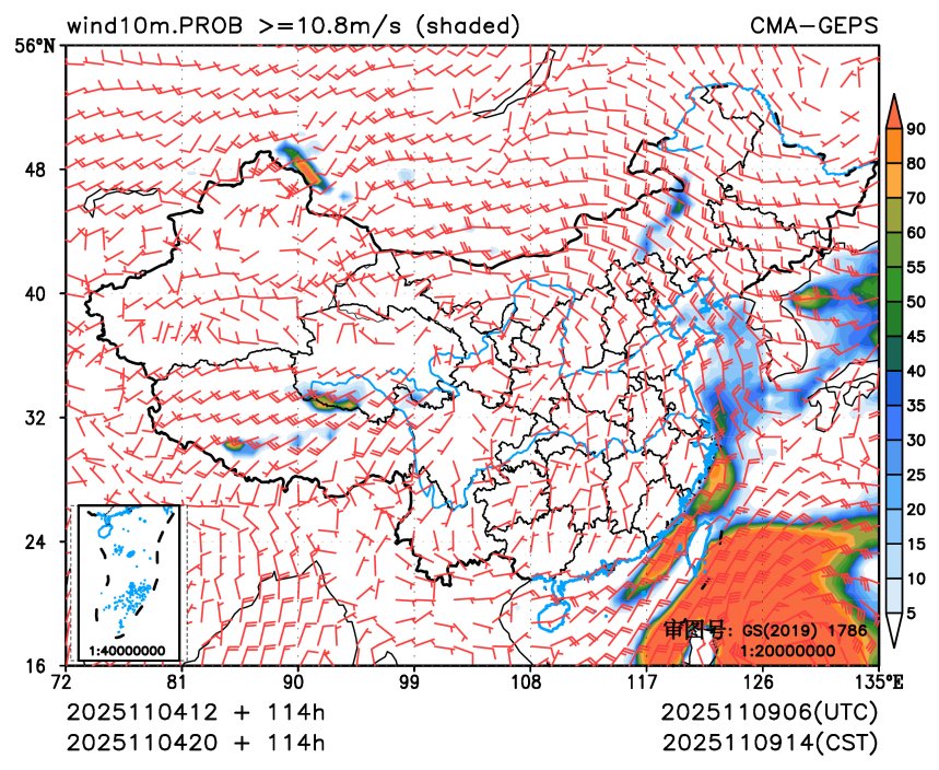 11/04 20时 +114小时