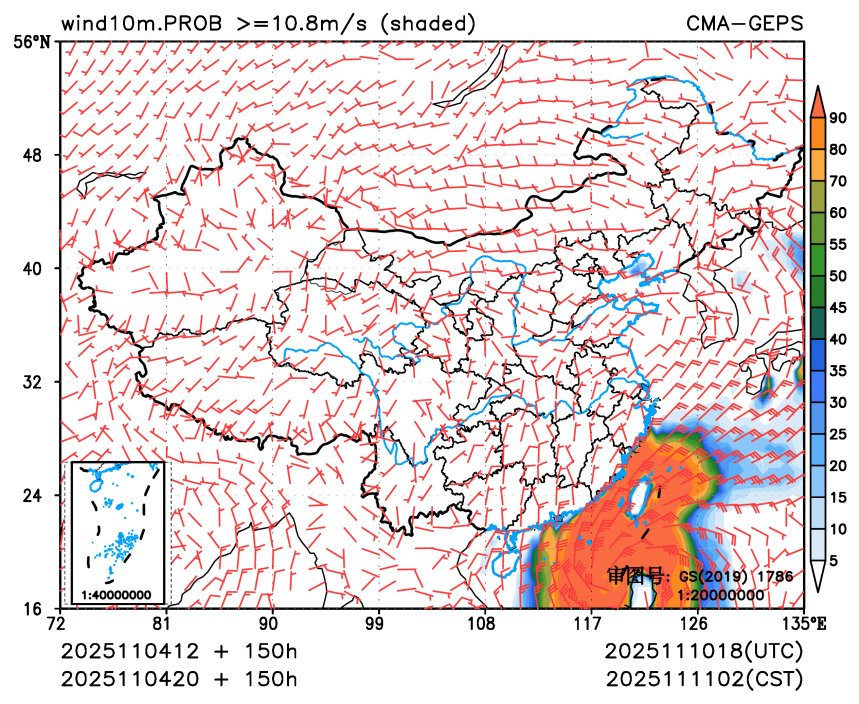 11/04 20时 +150小时