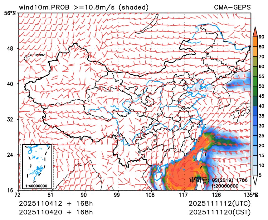 11/04 20时 +168小时