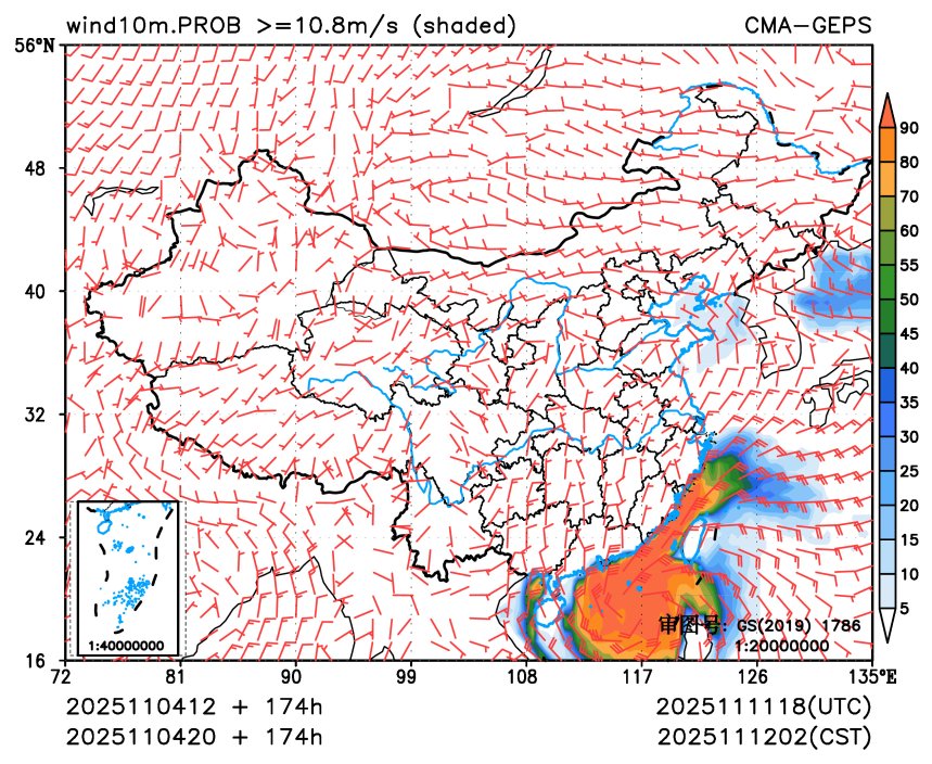 11/04 20时 +174小时
