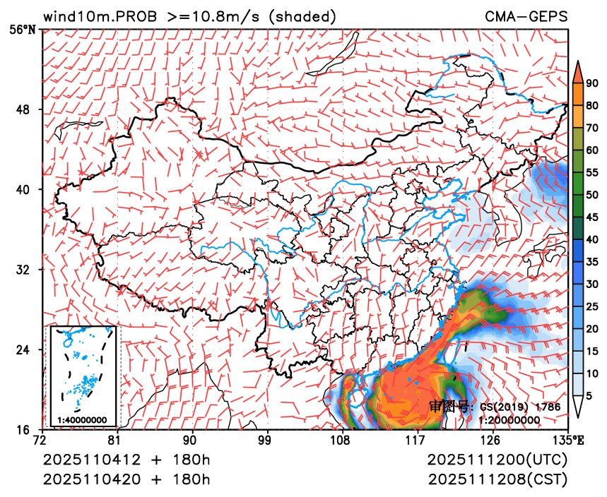 11/04 20时 +180小时