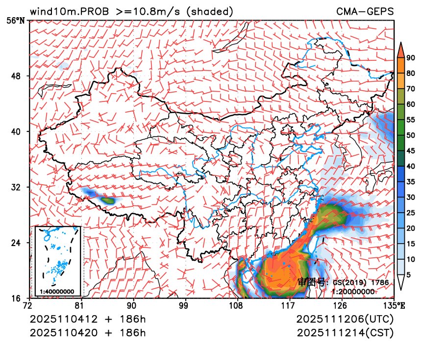 11/04 20时 +186小时