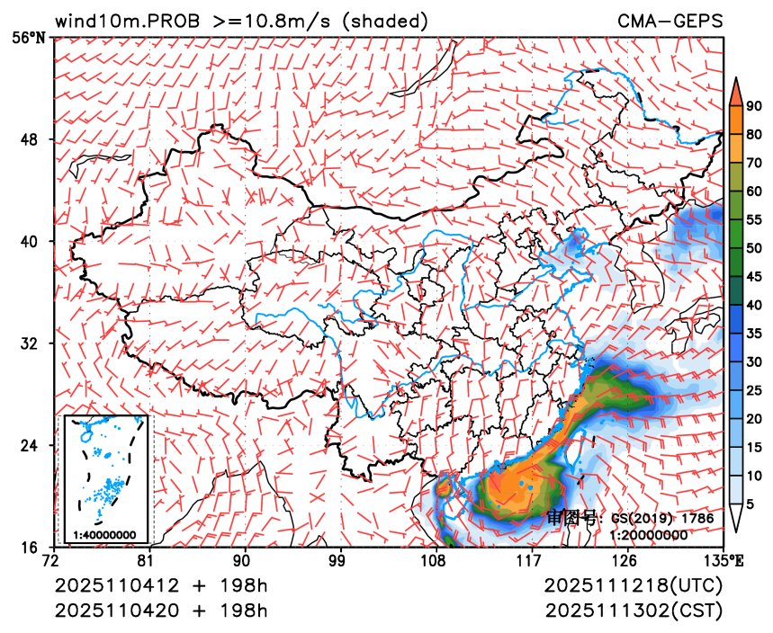 11/04 20时 +198小时