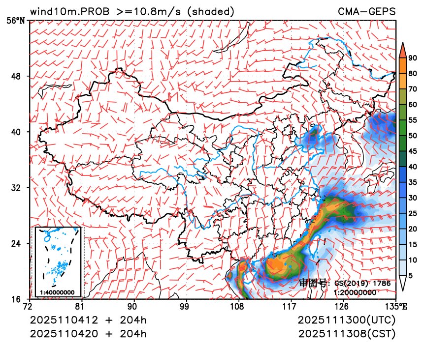 11/04 20时 +204小时