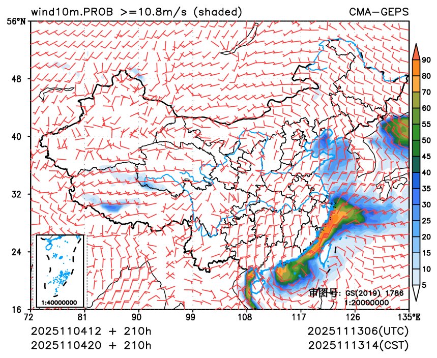 11/04 20时 +210小时