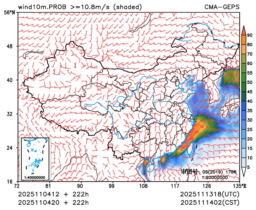 11/04 20时 +222小时