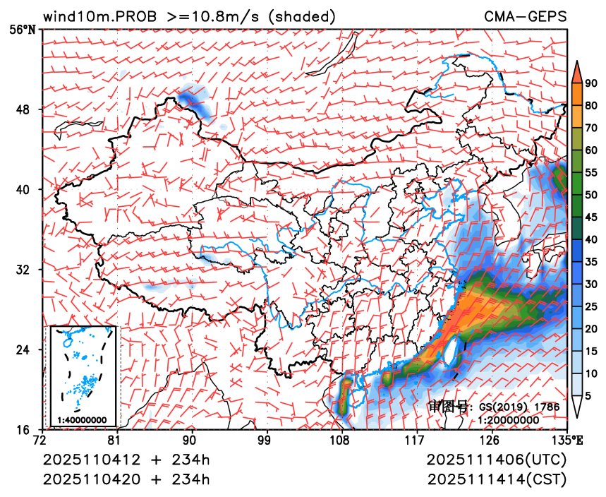 11/04 20时 +234小时