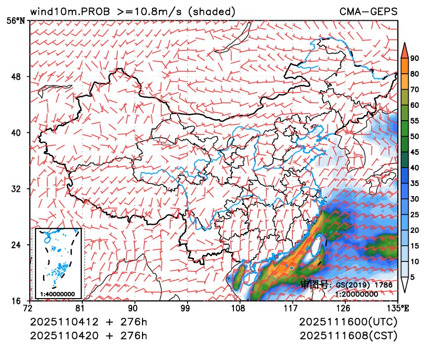 11/04 20时 +276小时