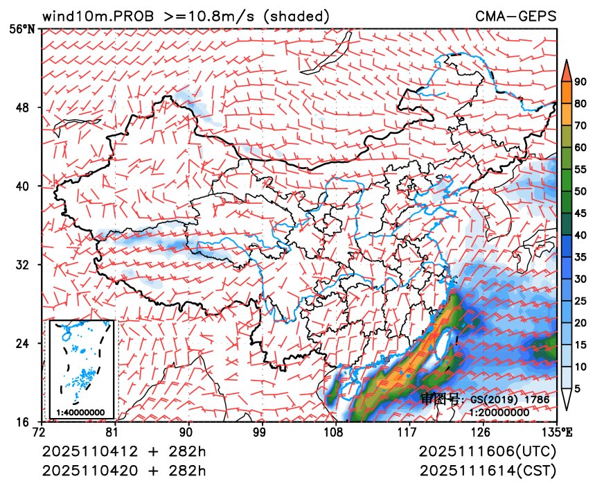 11/04 20时 +282小时