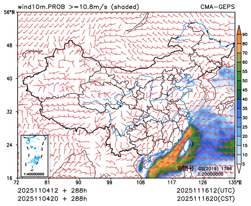 11/04 20时 +288小时