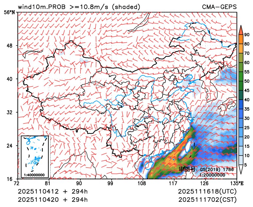 11/04 20时 +294小时