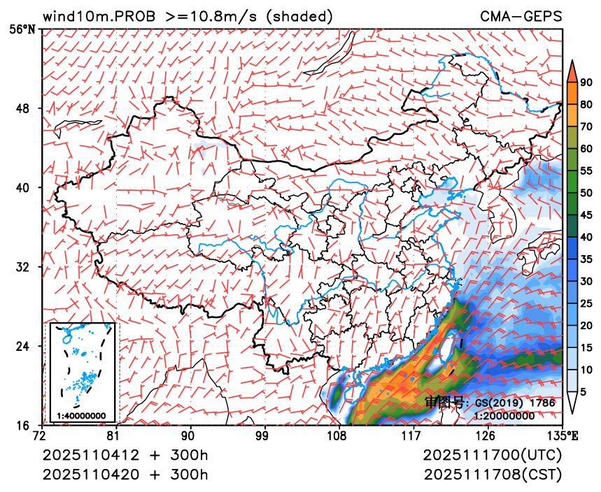 11/04 20时 +300小时