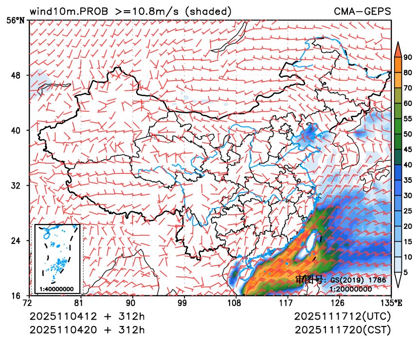 11/04 20时 +312小时