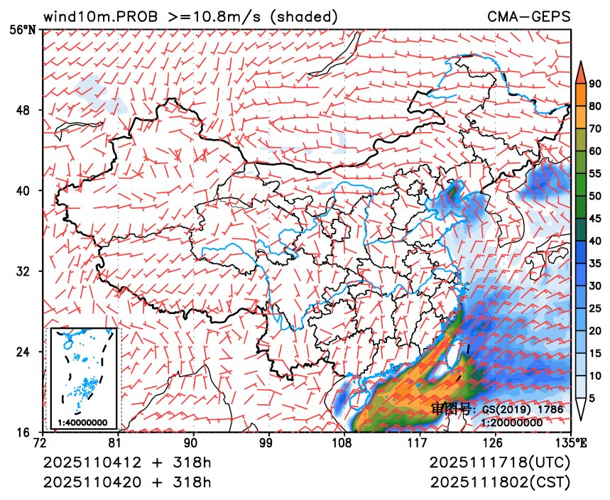11/04 20时 +318小时
