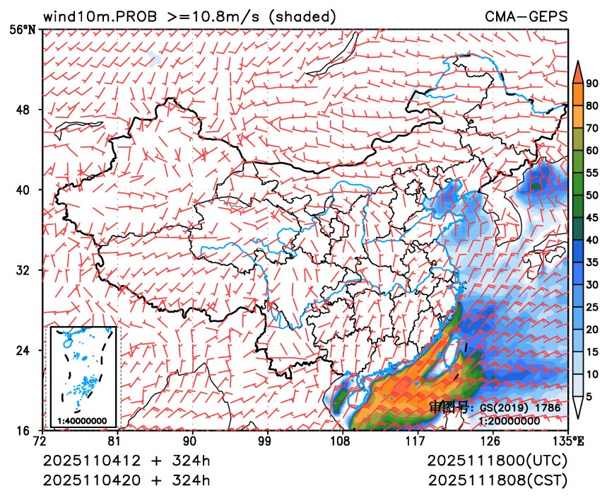 11/04 20时 +324小时