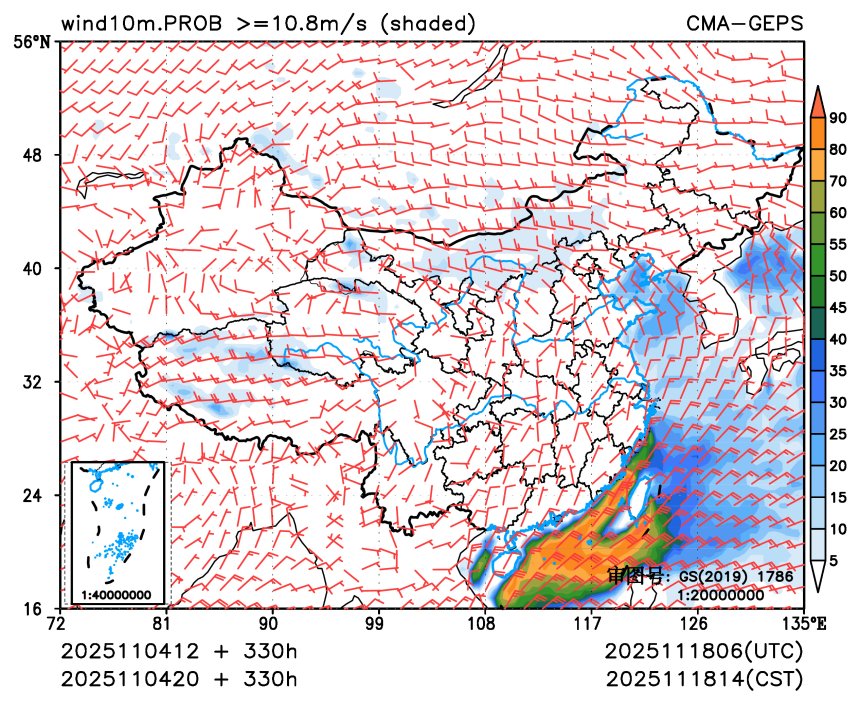 11/04 20时 +330小时