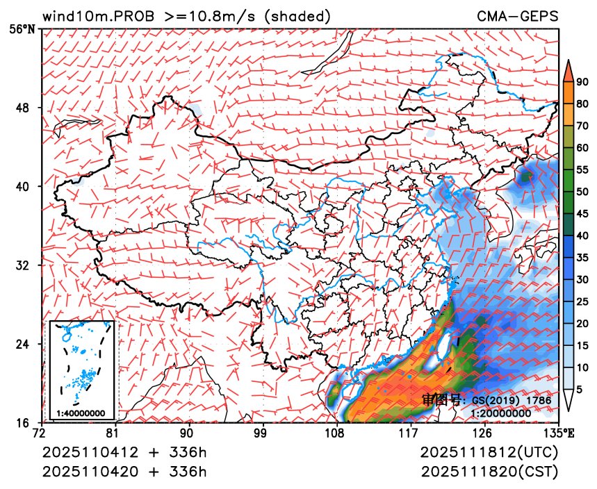 11/04 20时 +336小时