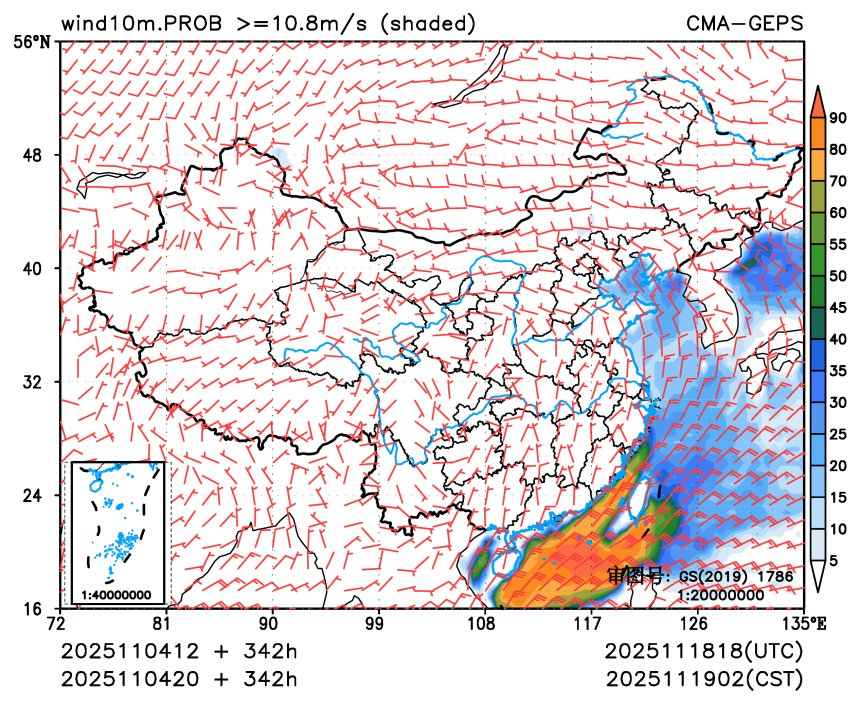 11/04 20时 +342小时