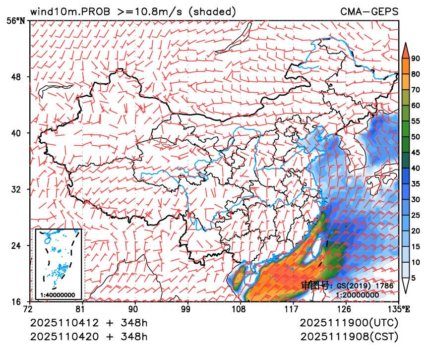 11/04 20时 +348小时