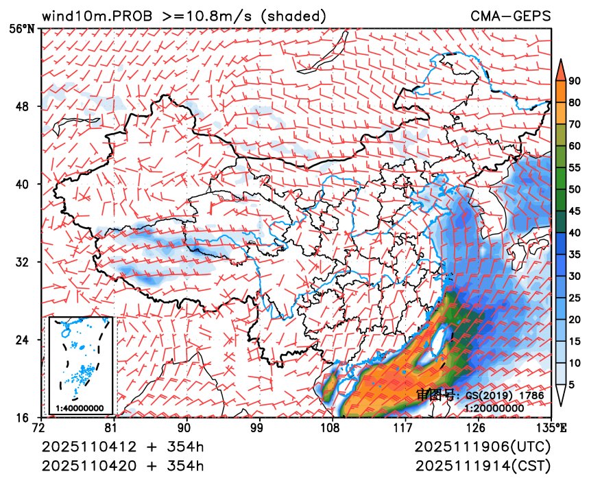 11/04 20时 +354小时
