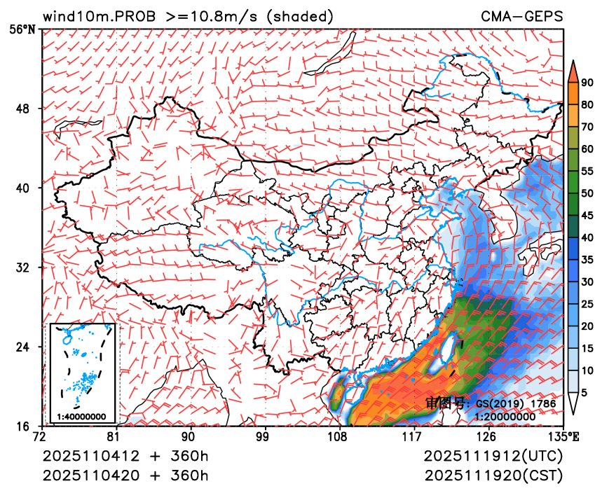 11/04 20时 +360小时