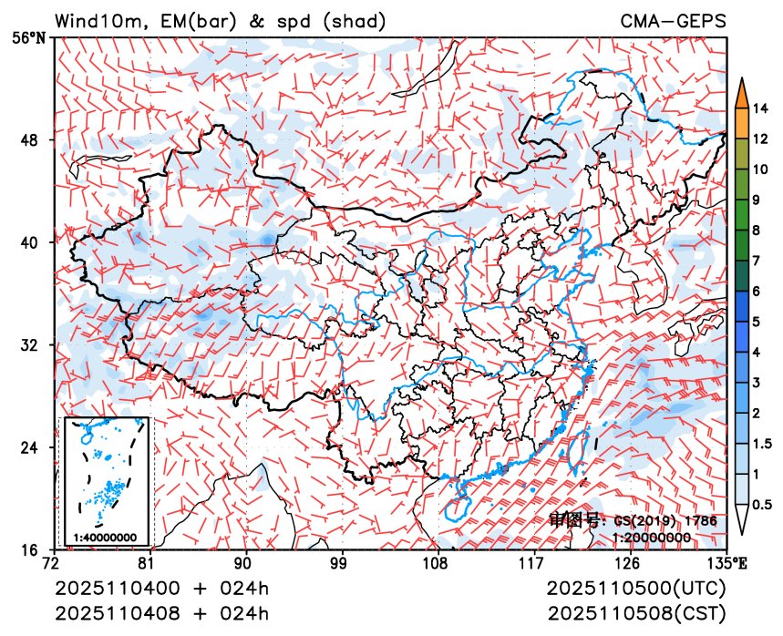 11/04 08时 +024小时