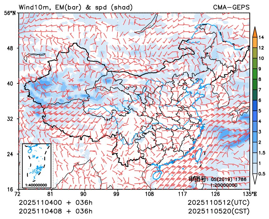 11/04 08时 +036小时