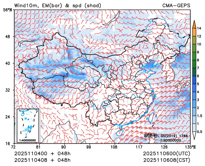 11/04 08时 +048小时