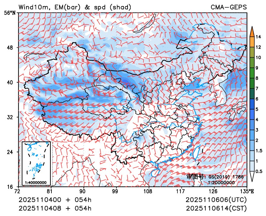 11/04 08时 +054小时