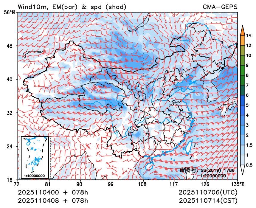 11/04 08时 +078小时