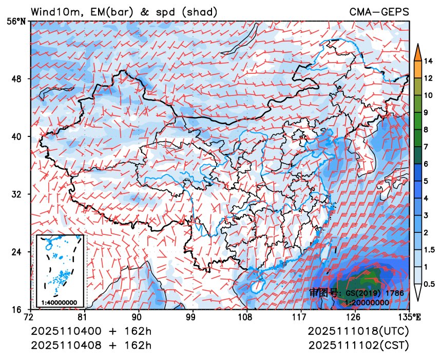 11/04 08时 +162小时