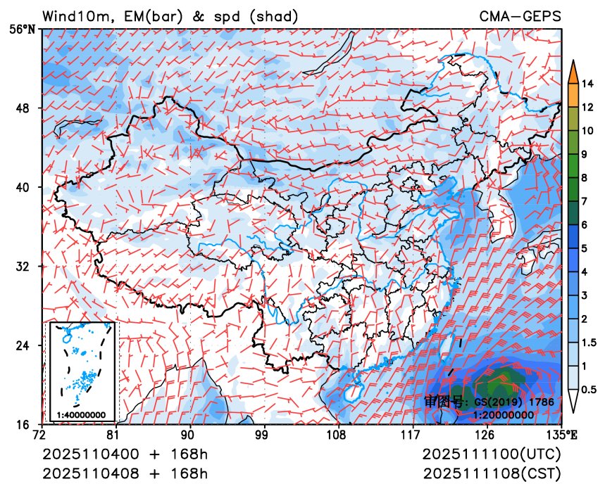 11/04 08时 +168小时