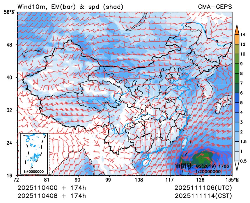 11/04 08时 +174小时