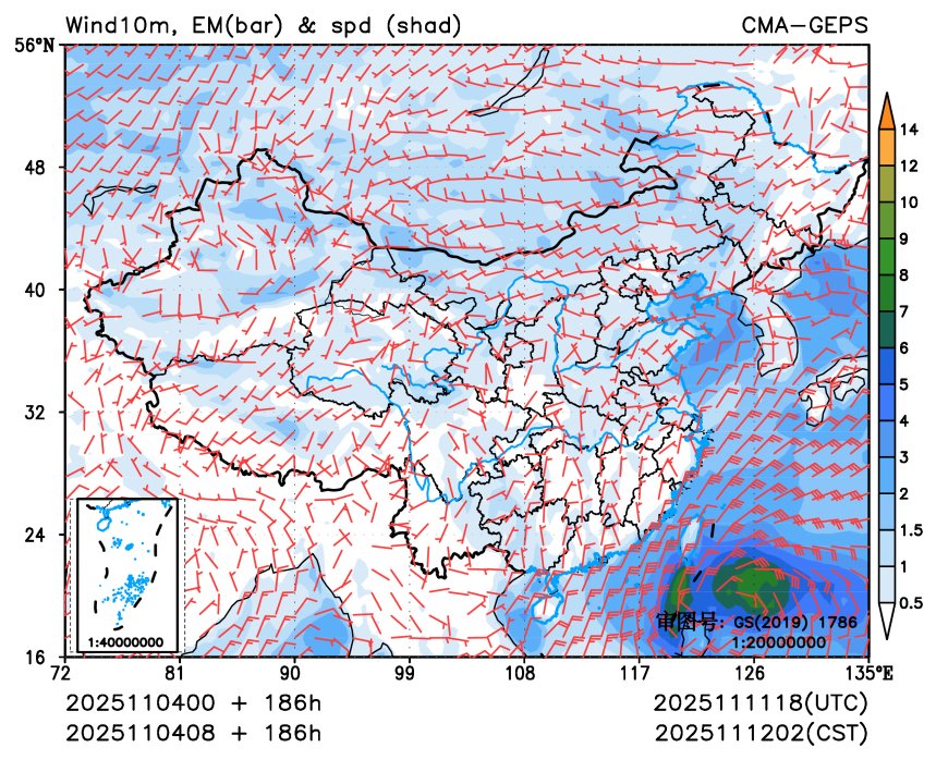 11/04 08时 +186小时