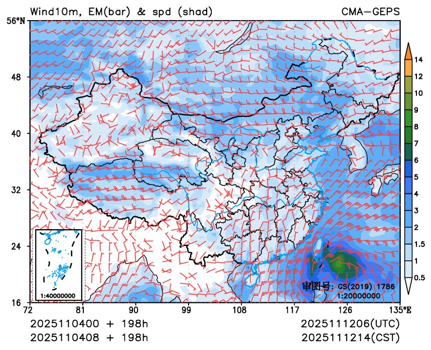 11/04 08时 +198小时