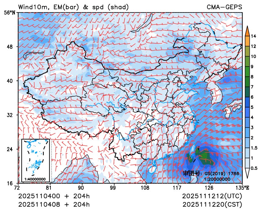 11/04 08时 +204小时