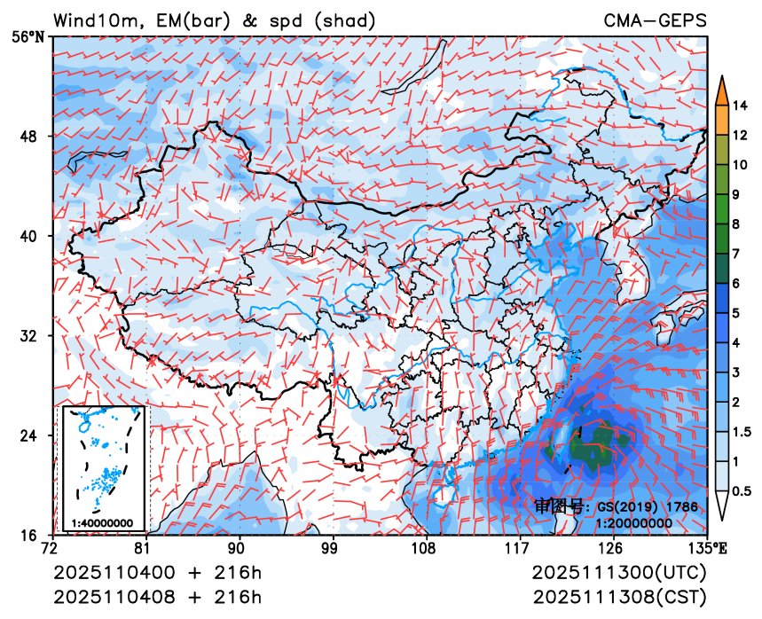 11/04 08时 +216小时