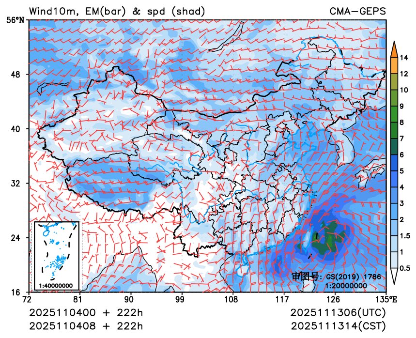 11/04 08时 +222小时