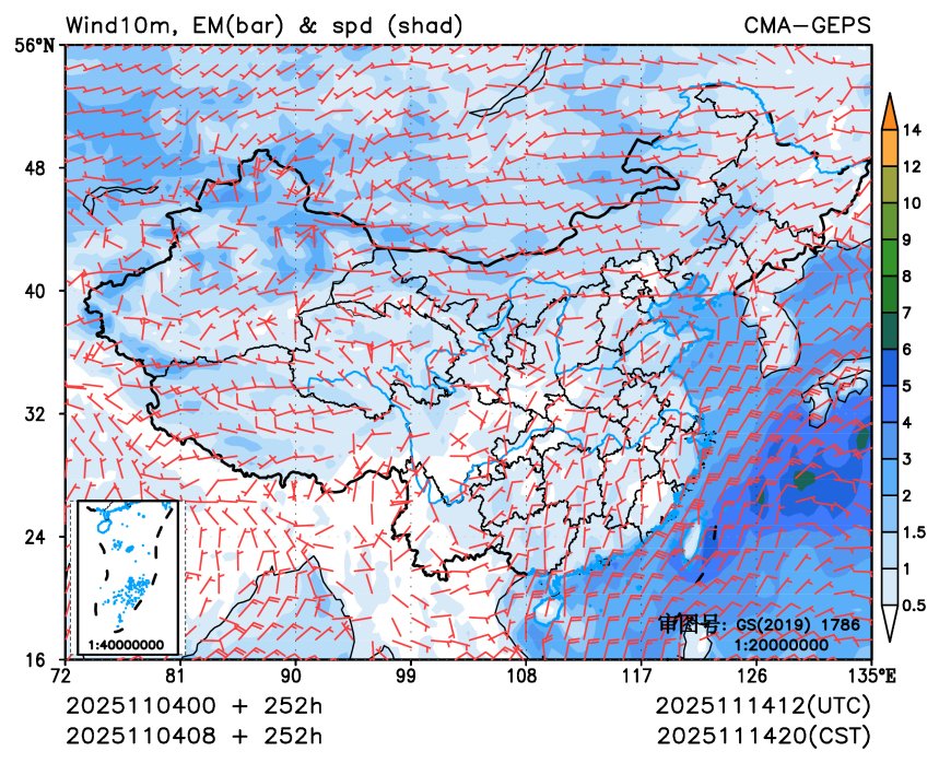 11/04 08时 +252小时