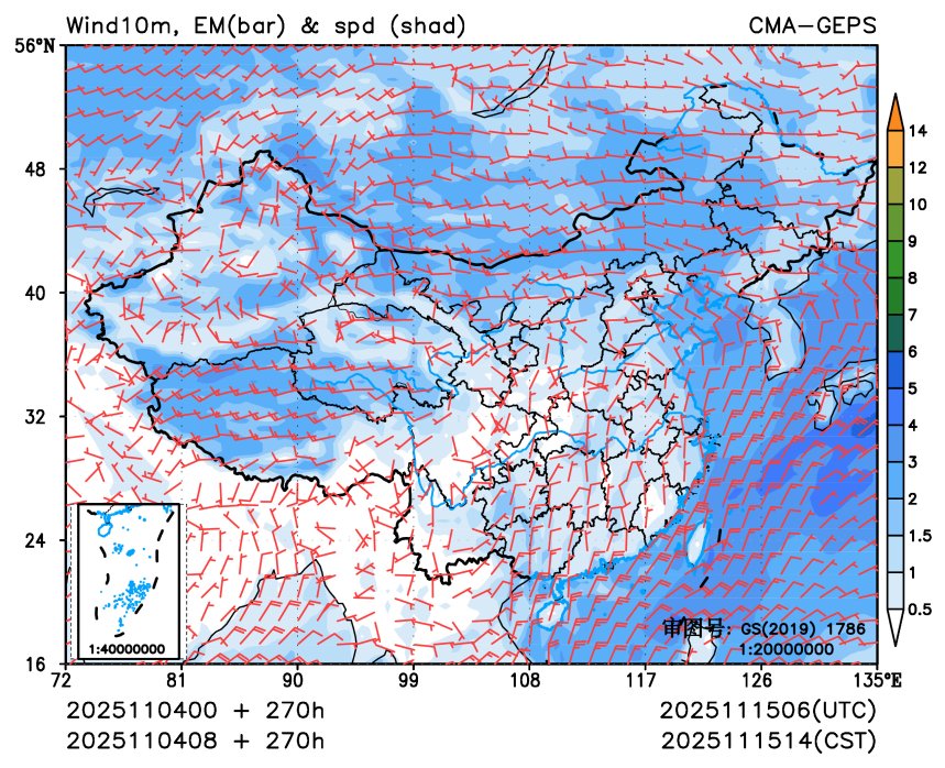 11/04 08时 +270小时