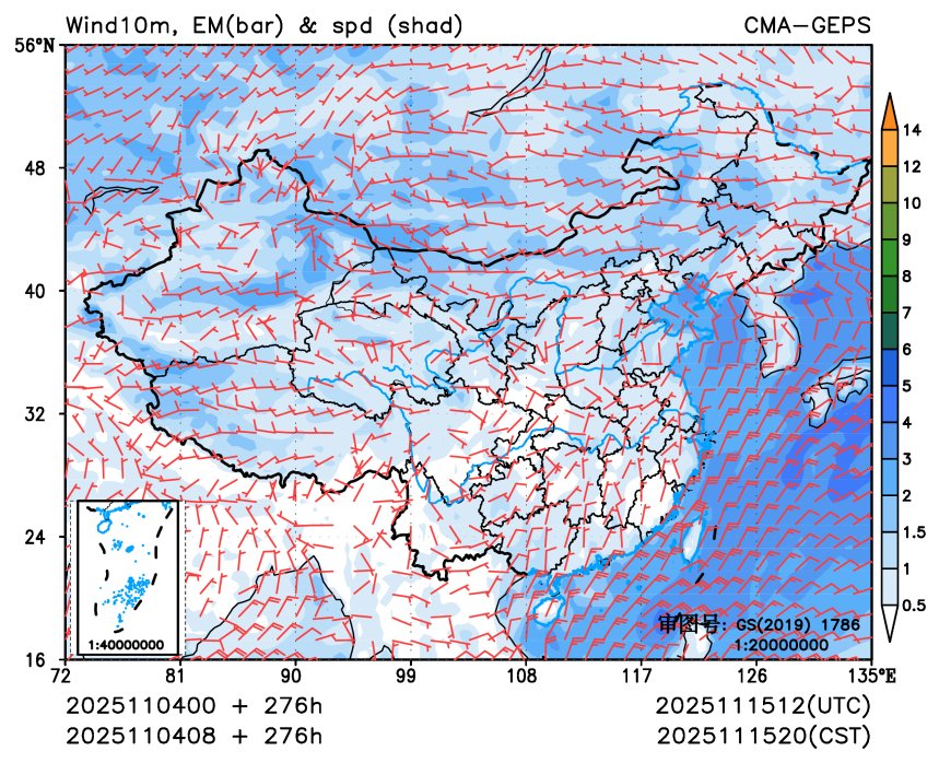 11/04 08时 +276小时