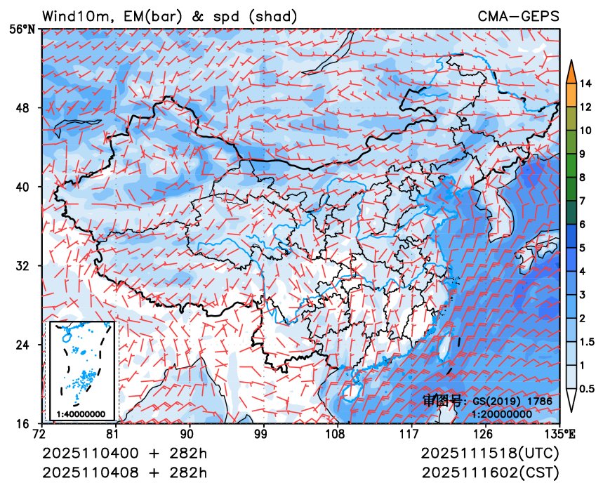 11/04 08时 +282小时
