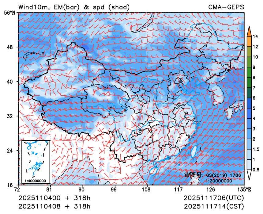 11/04 08时 +318小时